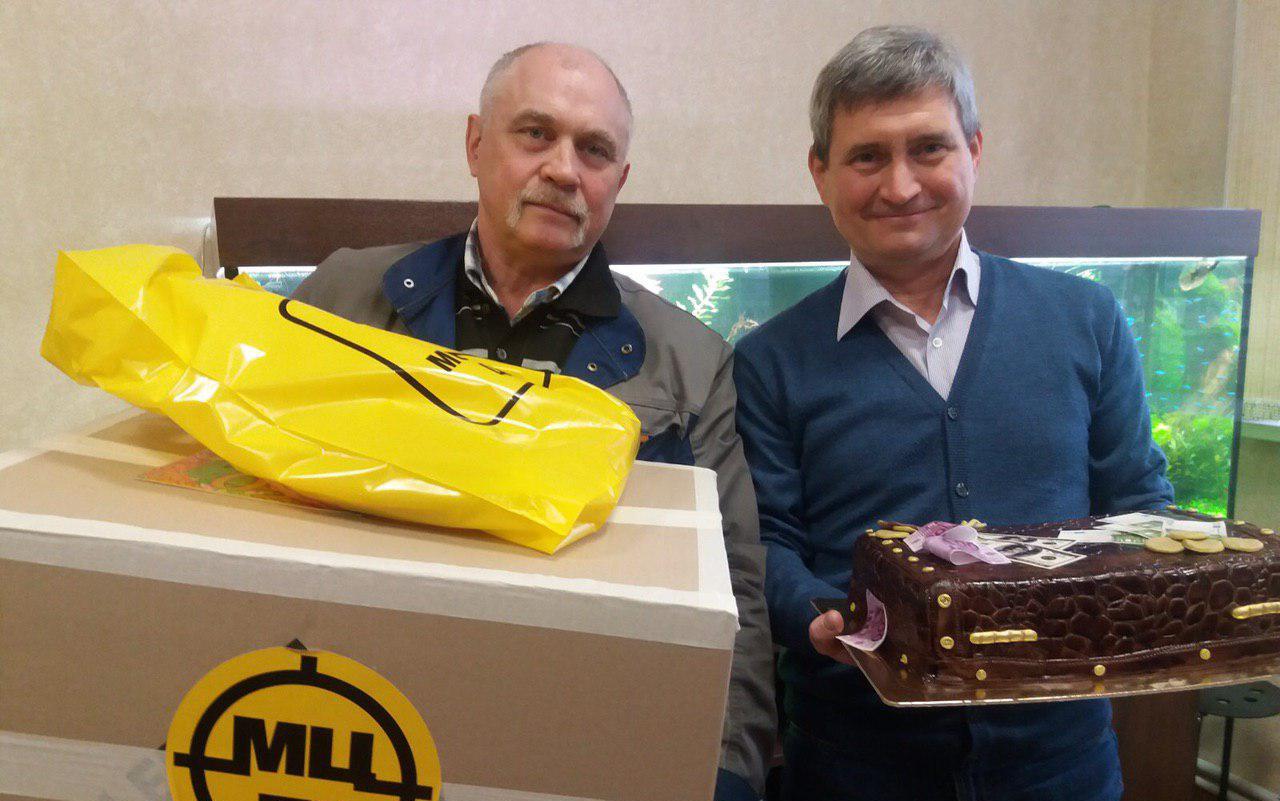 Поздравляем с Днем рождения!