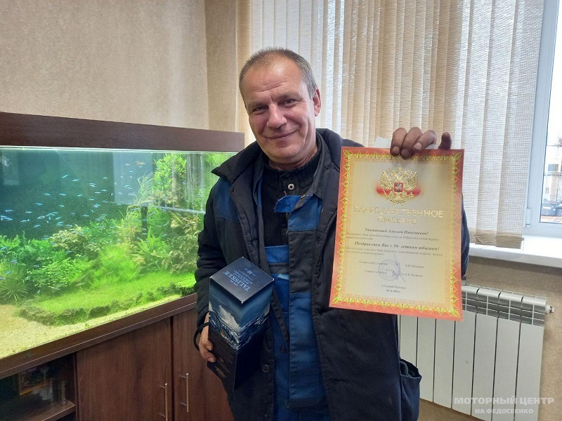 Поздравляем с юбилеем!